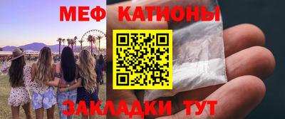 дистиллят марихуана Обнинск