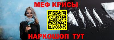 герыч Бугуруслан