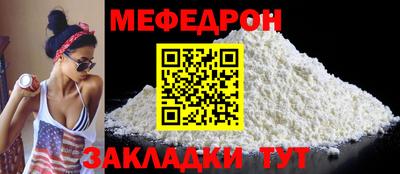 марки lsd Бузулук