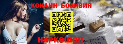 марки lsd Бузулук