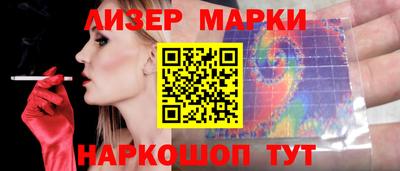 каннабис Будённовск