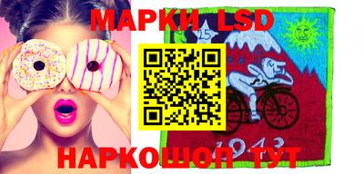 герыч Бугуруслан