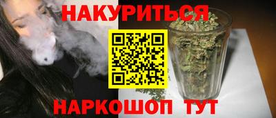 марки lsd Бузулук