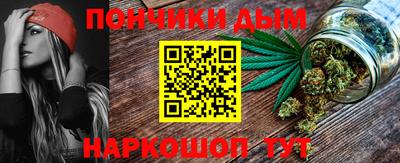 марки lsd Бузулук