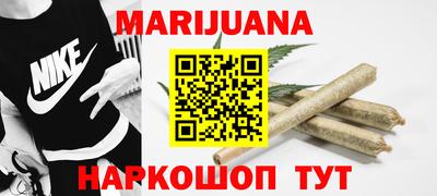 герыч Бугуруслан