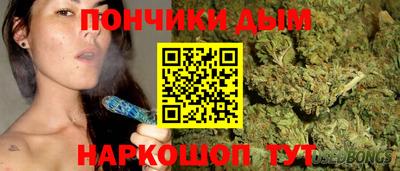 марки lsd Бузулук