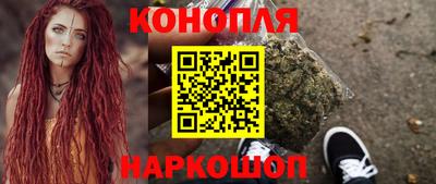 марки lsd Бузулук