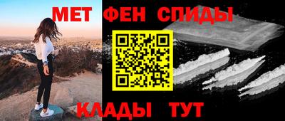 герыч Бугуруслан
