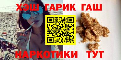 герыч Бугуруслан