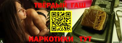 мяу мяу кристалл Обь