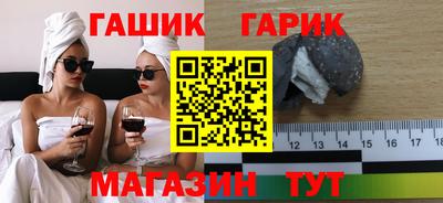 каннабис Будённовск