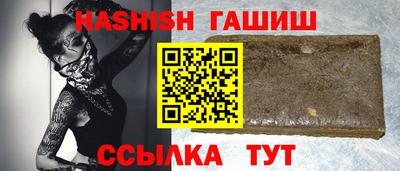 марки lsd Бузулук