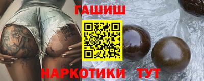 герыч Бугуруслан