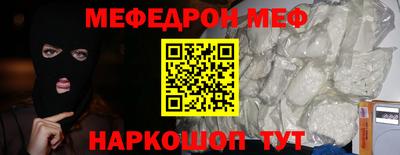 марки lsd Бузулук