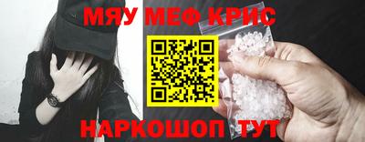 герыч Бугуруслан